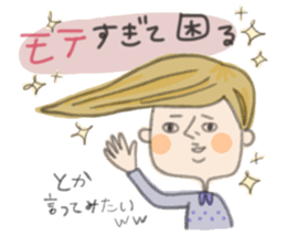 Daily life of the MAGAO girl. sticker #4663443