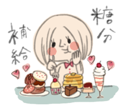 Daily life of the MAGAO girl. sticker #4663444