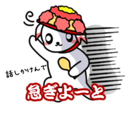 TEMCORON -HAKATA version- sticker #4663480