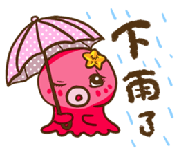 Beibei&Tintin Christmas HalloweenNewYear sticker #4663493