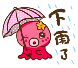 Beibei&Tintin Christmas HalloweenNewYear sticker #4663493