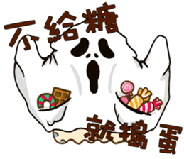 Beibei&Tintin Christmas HalloweenNewYear sticker #4663497