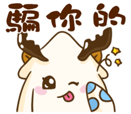 Beibei&Tintin Christmas HalloweenNewYear sticker #4663515