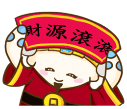 Beibei&Tintin Christmas HalloweenNewYear sticker #4663523