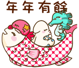 Beibei&Tintin Christmas HalloweenNewYear sticker #4663525