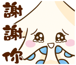 Beibei&Tintin Christmas HalloweenNewYear sticker #4663527