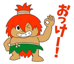 Okinawa Kijimuna By Tomocchi M92f Sticker
