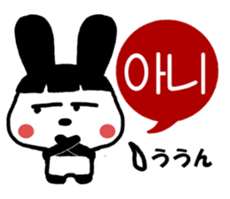 USAPAN(rabbit) sticker #4664170