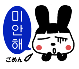 USAPAN(rabbit) sticker #4664190