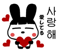 USAPAN(rabbit) sticker #4664196