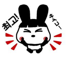 USAPAN(rabbit) sticker #4664199