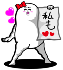 Japanese funny stickers 3rd sticker #4664249