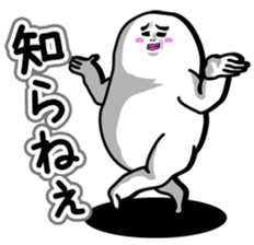 Japanese funny stickers 3rd sticker #4664250