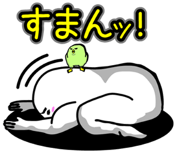 Japanese funny stickers 3rd sticker #4664252
