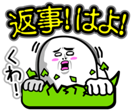 Japanese funny stickers 3rd sticker #4664256