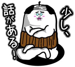 Japanese funny stickers 3rd sticker #4664259