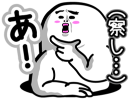 Japanese funny stickers 3rd sticker #4664260