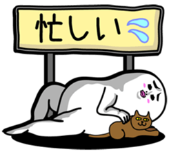 Japanese funny stickers 3rd sticker #4664271