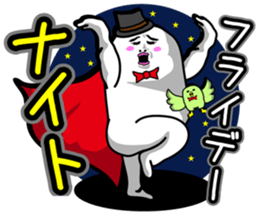 Japanese funny stickers 3rd sticker #4664273