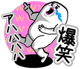 Japanese funny stickers 3rd sticker #4664278