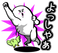 Japanese funny stickers 3rd sticker #4664279