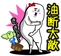 Japanese funny stickers 3rd sticker #4664282