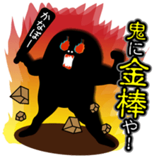 Japanese funny stickers 3rd sticker #4664284