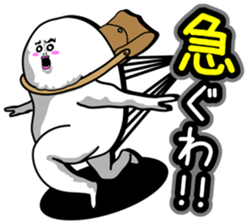 Japanese funny stickers 3rd sticker #4664285