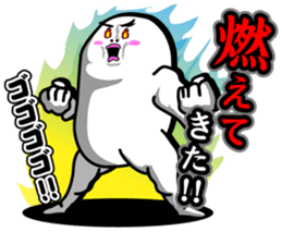 Japanese funny stickers 3rd sticker #4664286