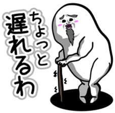 Japanese funny stickers 3rd sticker #4664287