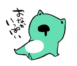 Animals of Sticker sticker #4664291