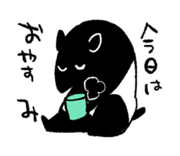 Animals of Sticker sticker #4664294