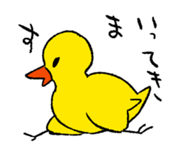 Animals of Sticker sticker #4664295