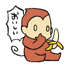 Animals of Sticker sticker #4664297