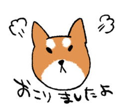 Animals of Sticker sticker #4664298