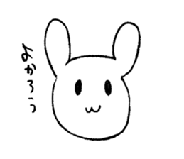 Animals of Sticker sticker #4664300