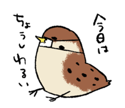 Animals of Sticker sticker #4664301