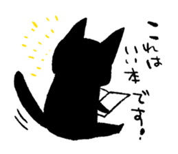 Animals of Sticker sticker #4664302