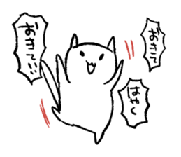 Animals of Sticker sticker #4664305