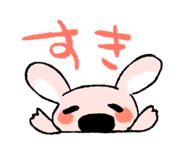 Animals of Sticker sticker #4664306