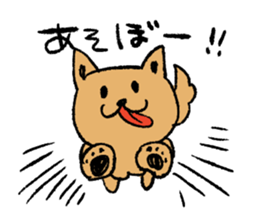 Animals of Sticker sticker #4664308