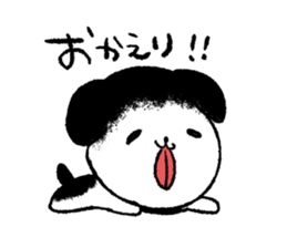 Animals of Sticker sticker #4664309