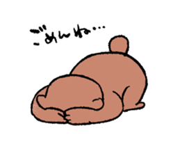 Animals of Sticker sticker #4664317