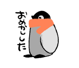 Animals of Sticker sticker #4664322