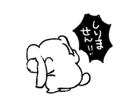 Animals of Sticker sticker #4664326