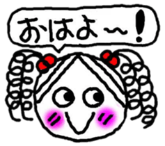 a disarming smile.  TUKUNE-chan sticker #4664448