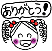 a disarming smile.  TUKUNE-chan sticker #4664454