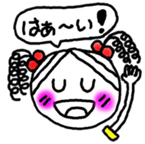 a disarming smile.  TUKUNE-chan sticker #4664462