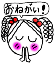 a disarming smile.  TUKUNE-chan sticker #4664464