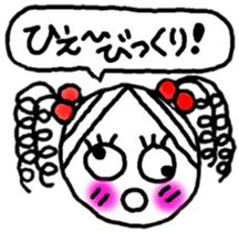 a disarming smile.  TUKUNE-chan sticker #4664466